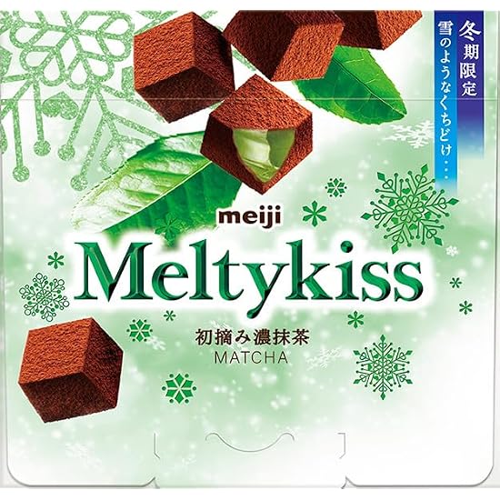 Meiji Meltykiss First Harvest Rich Matcha 53g Pack of 1 - B0FTLY6BPD