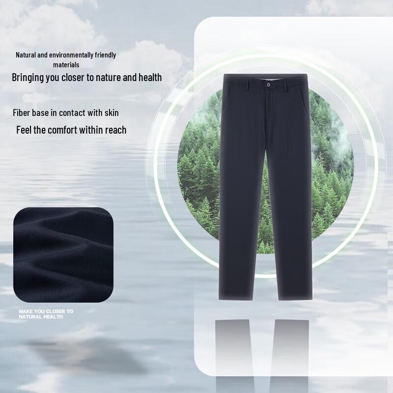 Septwolves Men's Bamboo Blend Straight-Leg Casual Pants