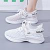 2026 Summer New Hole Shoes Women's Hollow Mesh Breathable Sports Shoes Women's Versatile Women