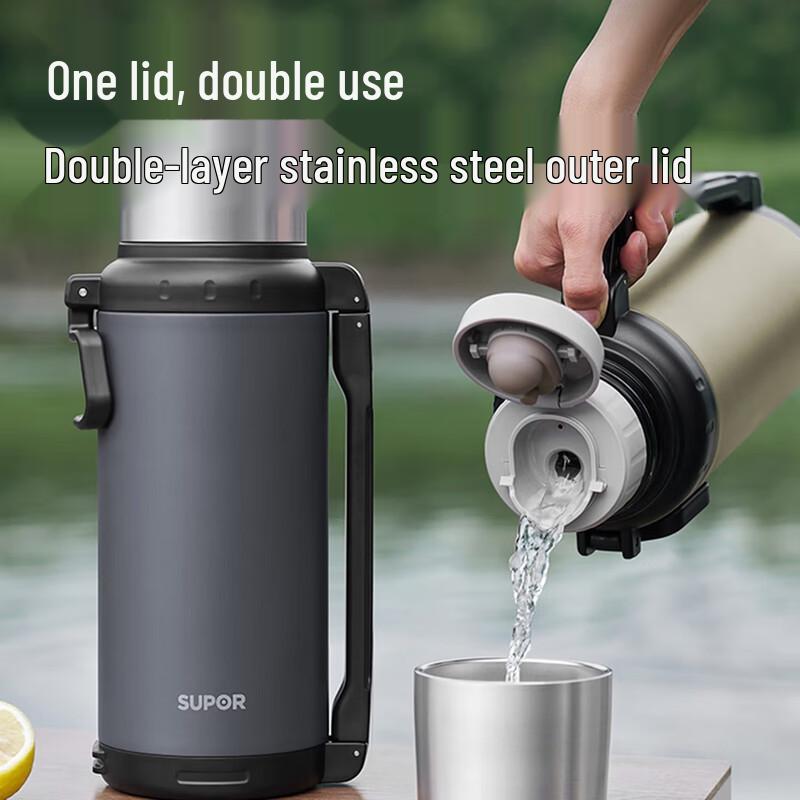 Supor KCV20BV10 Stainless Steel Insulated Pot