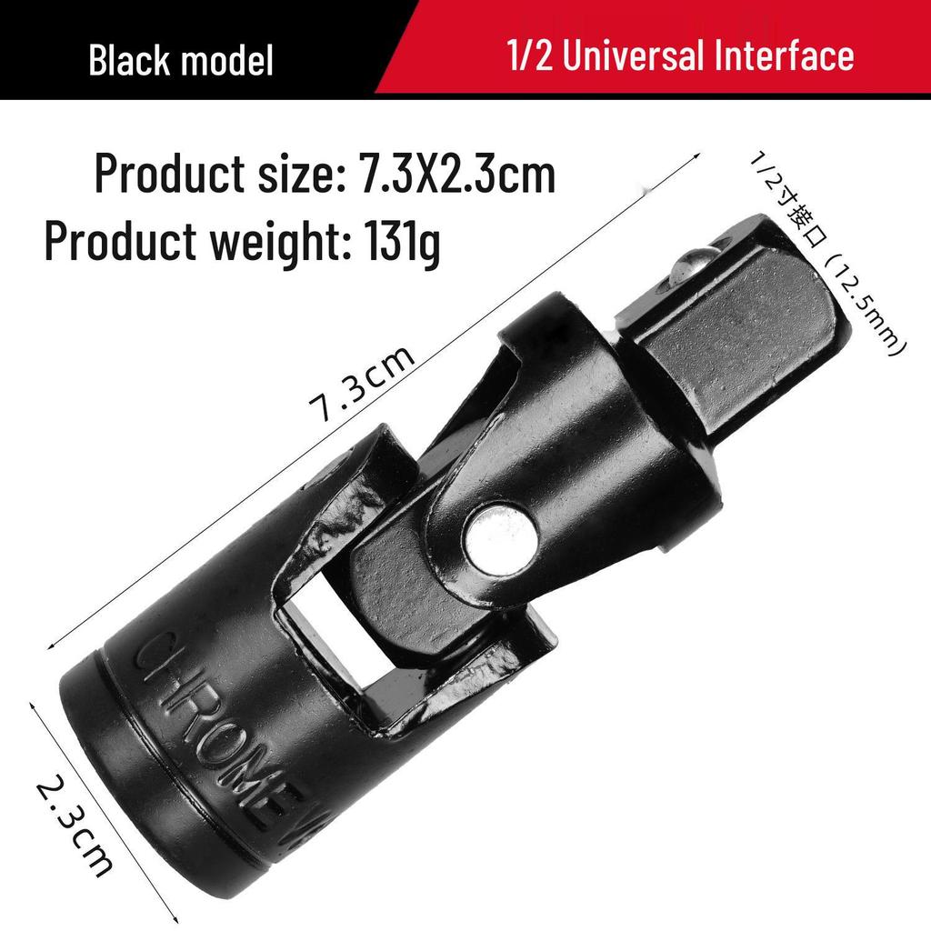 Universal Joint Adapter Socket Wrench: 1/4, 3/8, 1/2 Specifications, 360° Swivel.