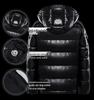 Men's Trendy Shiny Down Jacket - New Style Thickened Short Coat