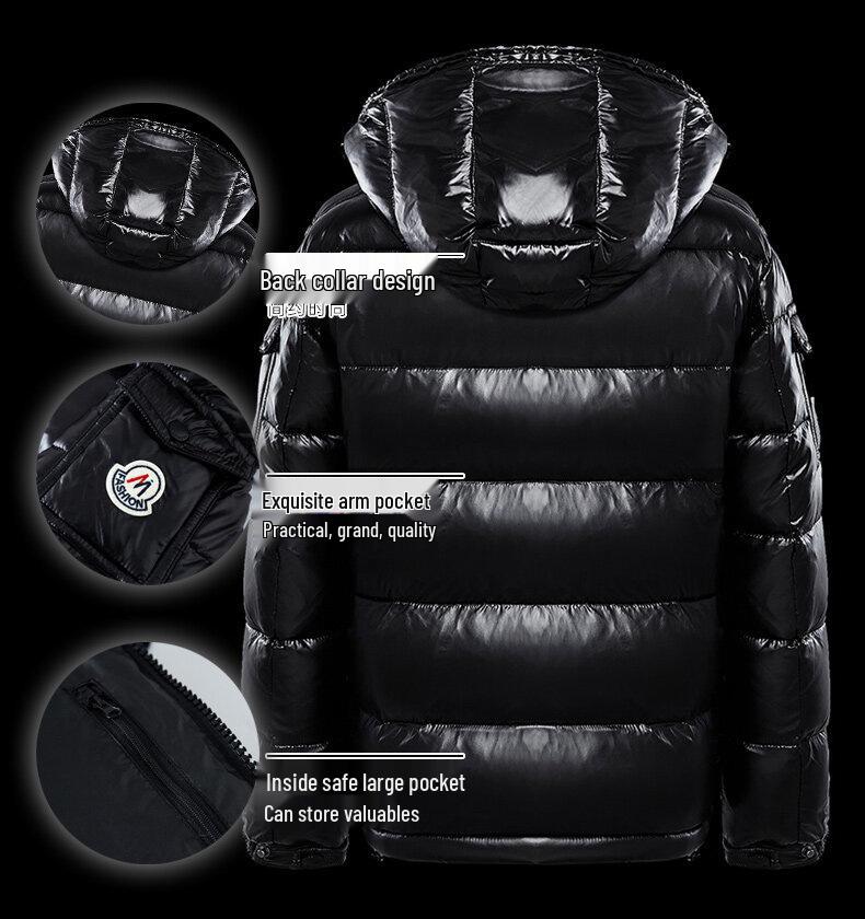 Men's Trendy Shiny Down Jacket - New Style Thickened Short Coat