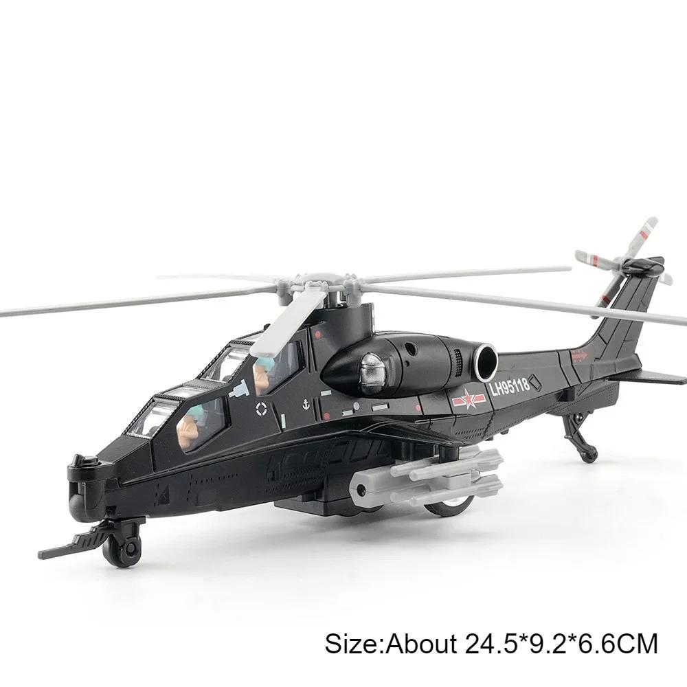 

25cm CAIC Z-10 Airplane Toy Model Sound Light Pull Back Fighter Aircraft Models Simulated Military Toys Boy Ornaments Gifts чорний