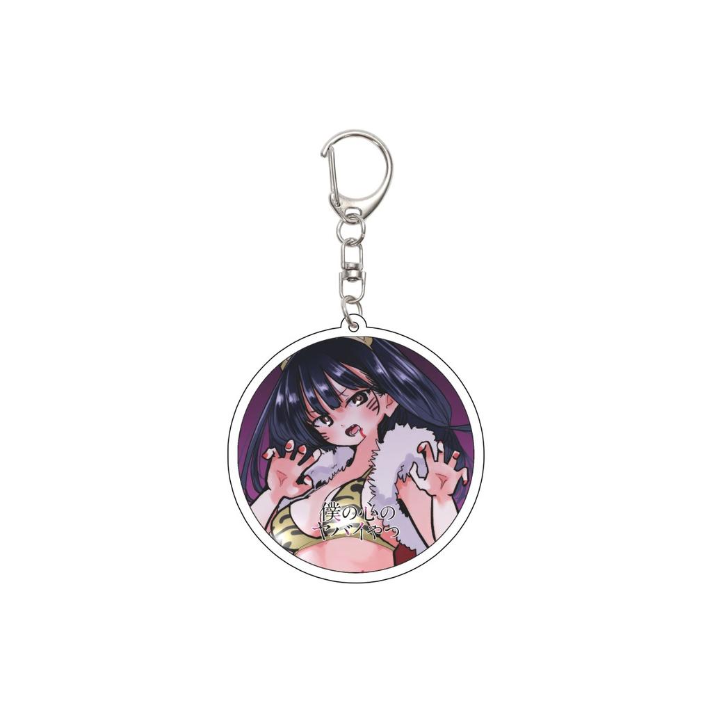 55MM Anime The Dangers In My Heart Keychain Yamada Anna/Yamada Anna  Key Chain Acrylic Model Plate Christmas Gifts