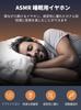 Wired Headphones for Sleeping Sound Quality Unique Soft Silicone Design for Comfortable Highly with Remote Control and Compatible with iPhone Ideal