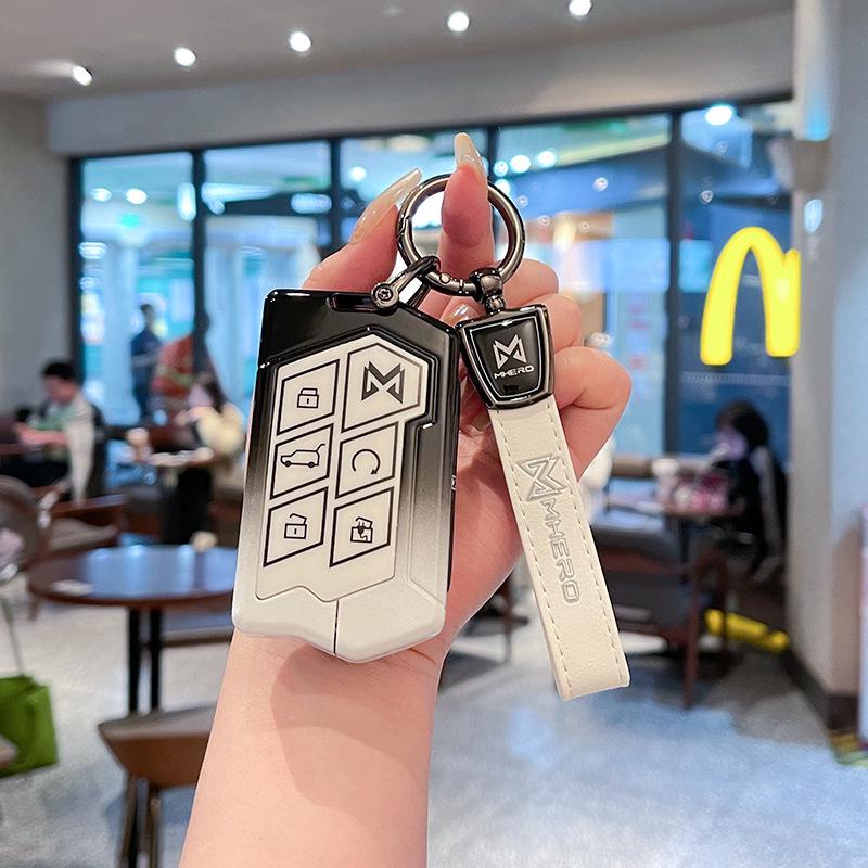 2023 Mengshi 917 High-Grade Metal Key Case & Car Protection Buckle
