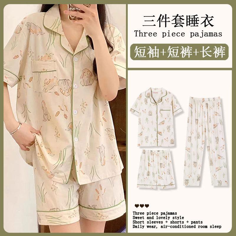Mikko summer three-piece pajamas women's pure cotton short-sleeved trousers ins Japanese summer spring and autumn loungewear set