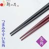 Wakasa Lacquer Wind God and Thunder God Couple Chopsticks with Chopstick Rests, Gift Set In a Presentation Box, Perfect for Celebrations and Weddings