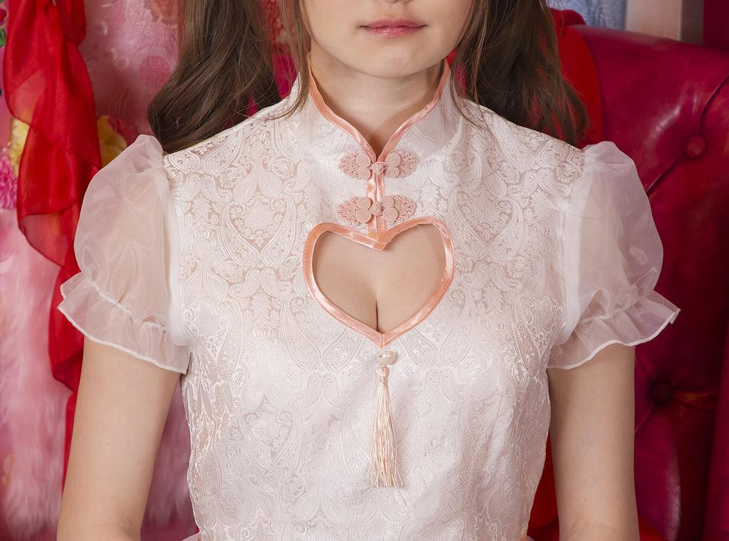 Clearstone Royal China Cosplay Halloween Katze China Süß M Weiß Damen