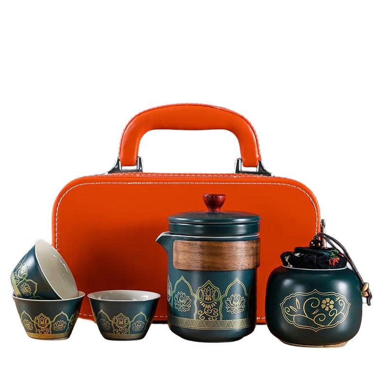 Portable Ceramic Quick Cup Travel Tea Set