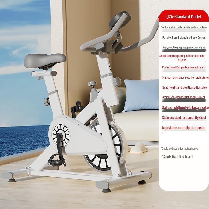 Велотренажер Longchan Q12 для indoor-занятий