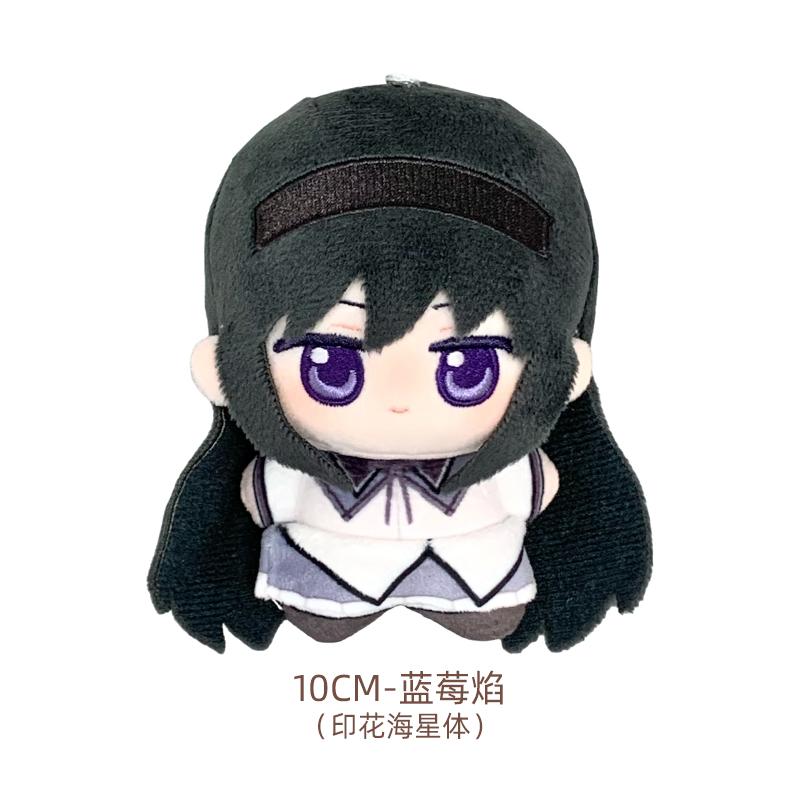Puella Magi Madoka Magica Animation Peripherie Madoka Kaname Homura Akemi Q Version Plüschpuppe Spielzeug Kawaii Desktop Deko 10cm Geschenk