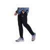 Li Ning Fitness Series Logo Print Cuffed Long Casual Knitted Sports Pants Men Pants Black AKLTC17-1