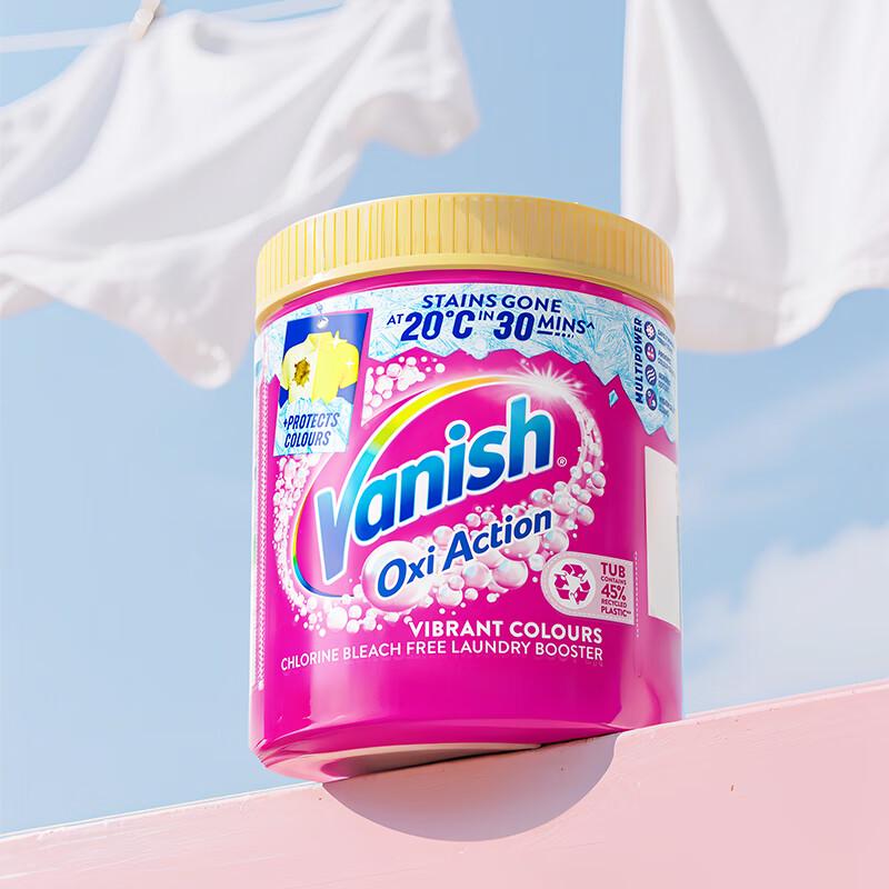 Vanish Gold Oxi Action Stain Remover Powder