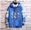 Spring & Fall Trend Pullover Suit Hooded Sweater and Casual Pants Campus Clothing Men Sports Suit