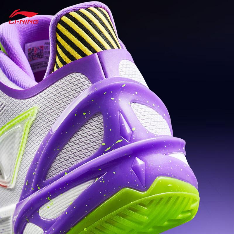 Li-Ning Blade 6 Men's Professional Basketball Shoes 2025