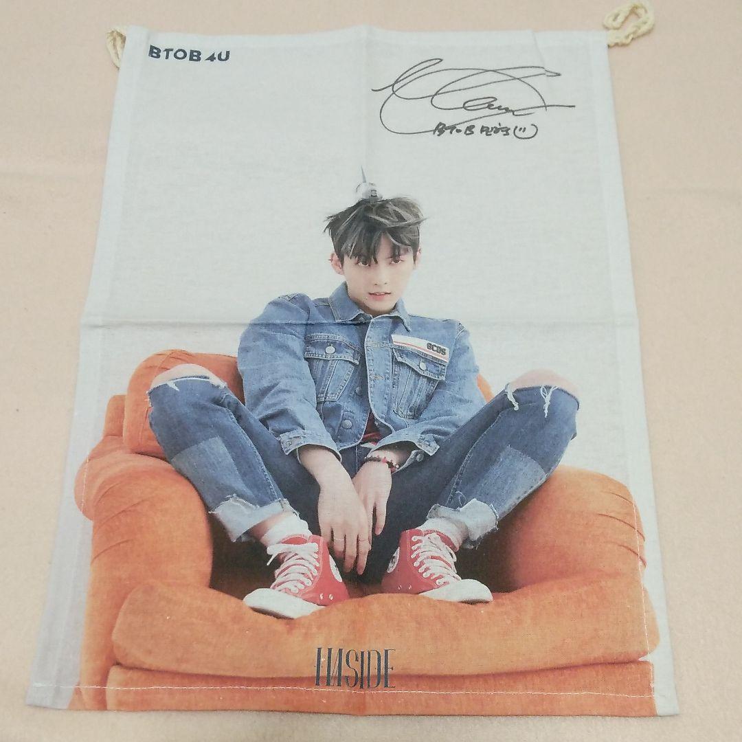 

[Б/У] Тканевый постер BTOB Минхёк