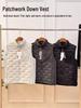 UA Heren Lichtgewicht Dons Bodywarmer met Opstaande Kraag - Herfst/Winter Stijl