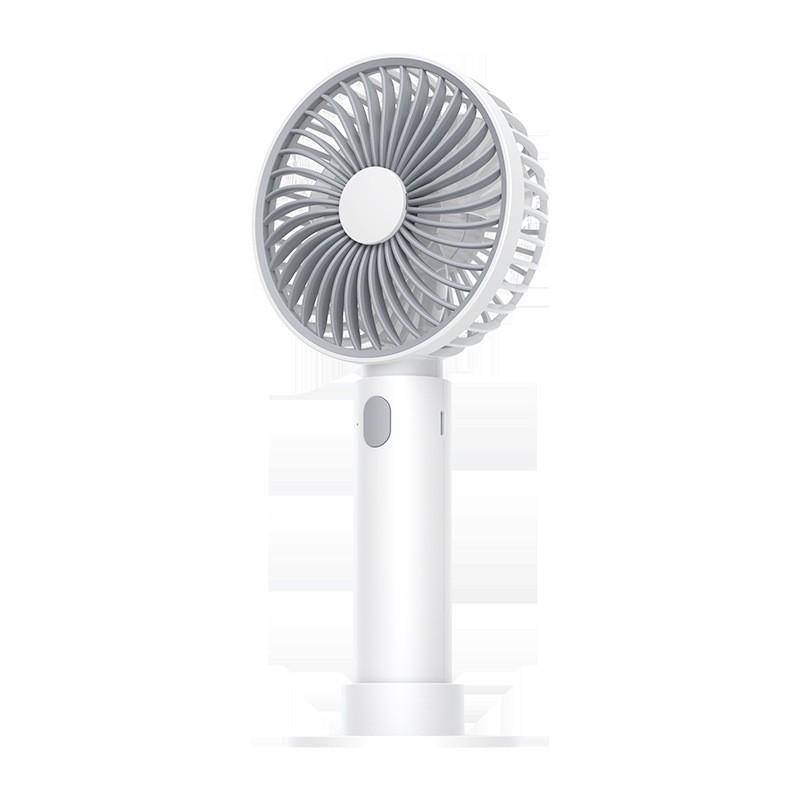 Compact Silent Handheld USB Fan for Desk & Outdoor Use 100x42x210 mm белый