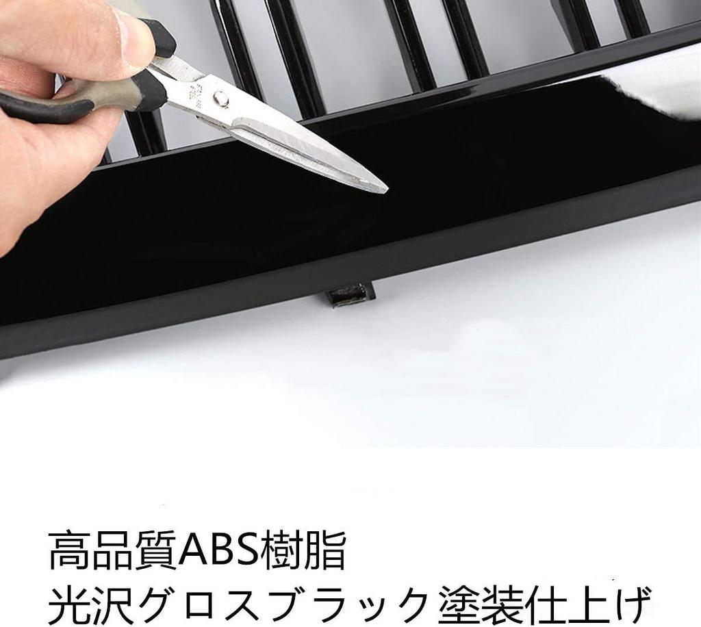 Zealhot Kidney Grille Black Front Grille Radiator Suitable for BMW 3 Series F30 F31 F35 Grille, (2012-2019) (Double-Glossy)