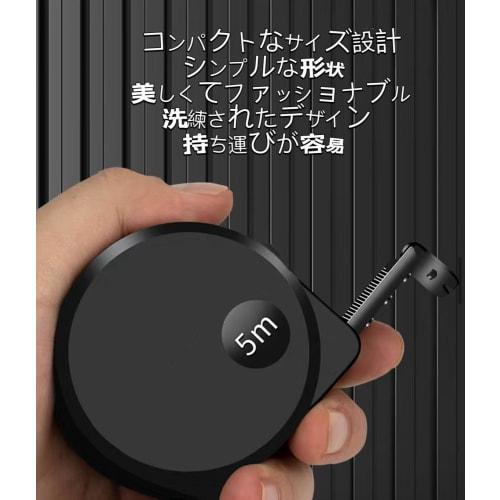 5m Scale Tape Measure, Easy-to-Read Tape Measure, Waterproof, DIY Distance Measuring Tool, DIY Work Tool, Measuring Instrument for Indoor Measurements
