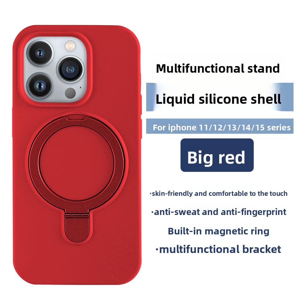 Compatible with Apple IPhone 15 Pro Max, Magnetic Stand, Liquid Silicone Phone Case, IPhone 17 with Support Point Protective Case