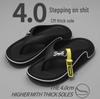Men's Thick-Soled Soft Flip-Flops: Ultimate Comfort Casual Outdoor Beach Slippers