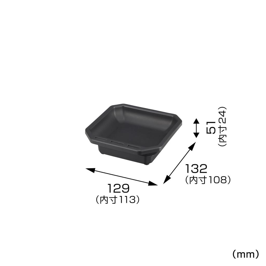 Tajima Safe System Safe Magnetic Tray for Resin Screws S Steel Screw Tray Safe Hook for Attaching to a Waist or Safe Toolbox Attaches to Steel Frames