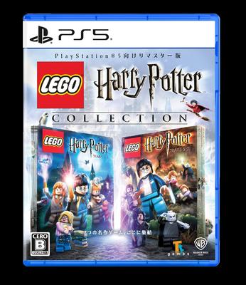 LEGO® Harry Potter Collection - PS5