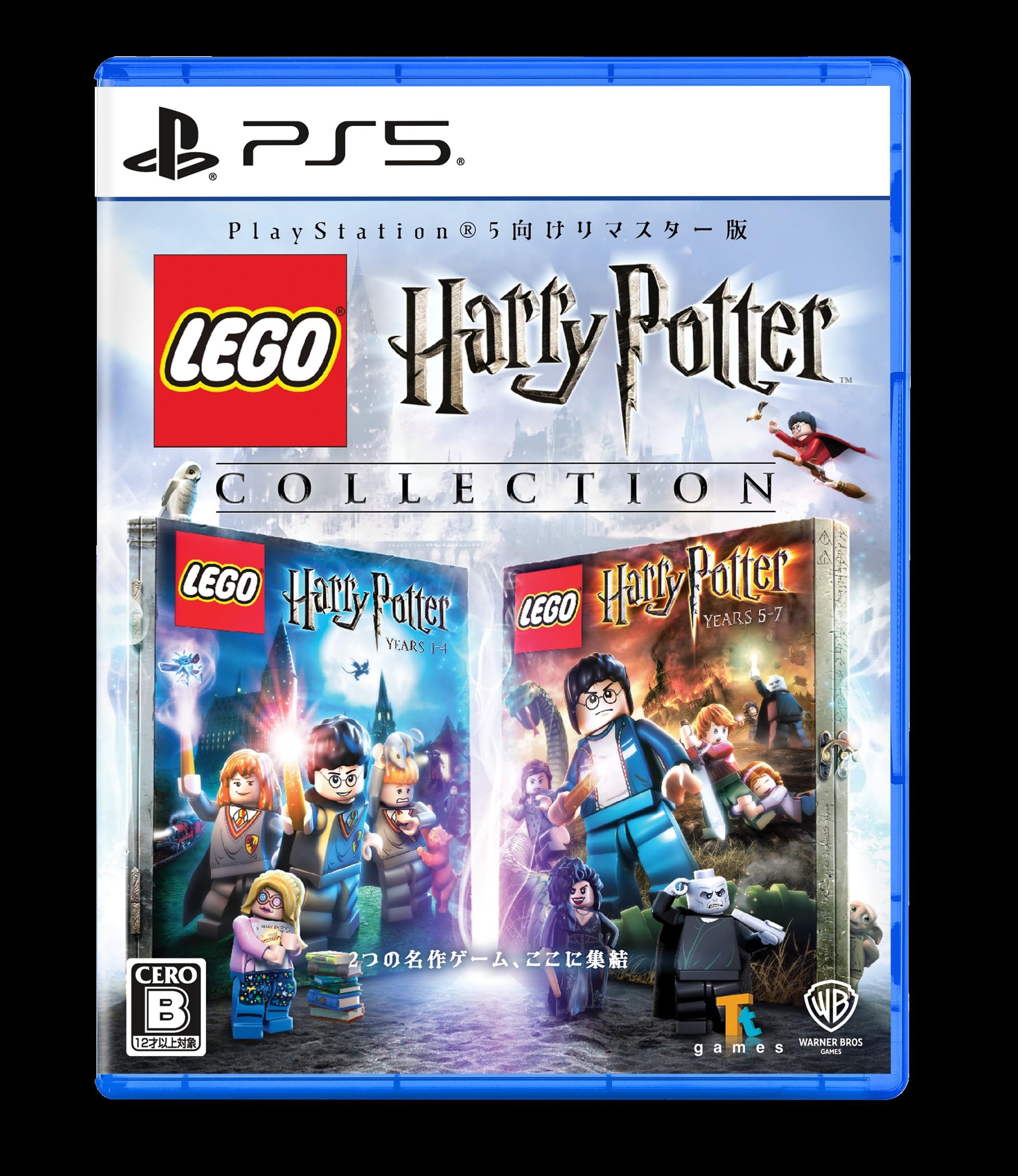 

Коллекция Гарри Поттера PS5 LEGO® -