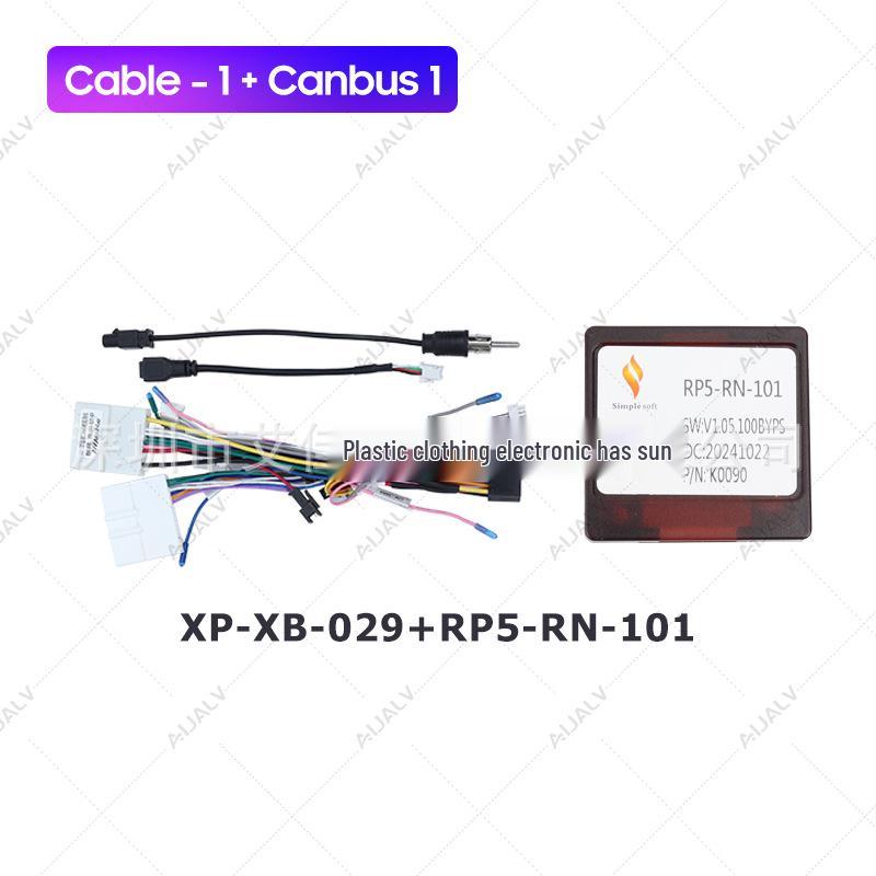 Renault CLIO 2015-2018 Android Navigation Panel Kit