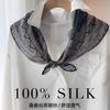 100% Mulberry Silk 65 Silk Silica Square Scarf Distinguished Purple Cashew Fruit Spring and Autumn Summer Women's Versatile Thin Silk Scarf Scarf
