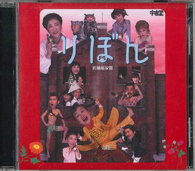 Μουσικά άλμπουμ