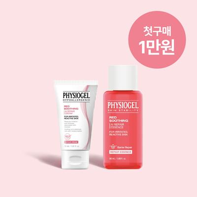 Haut- & Körperpflege – Pflegekosmetik-Sets