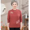 Yuzhaolin Women's Mid-Aged Casual Knitted Sweater