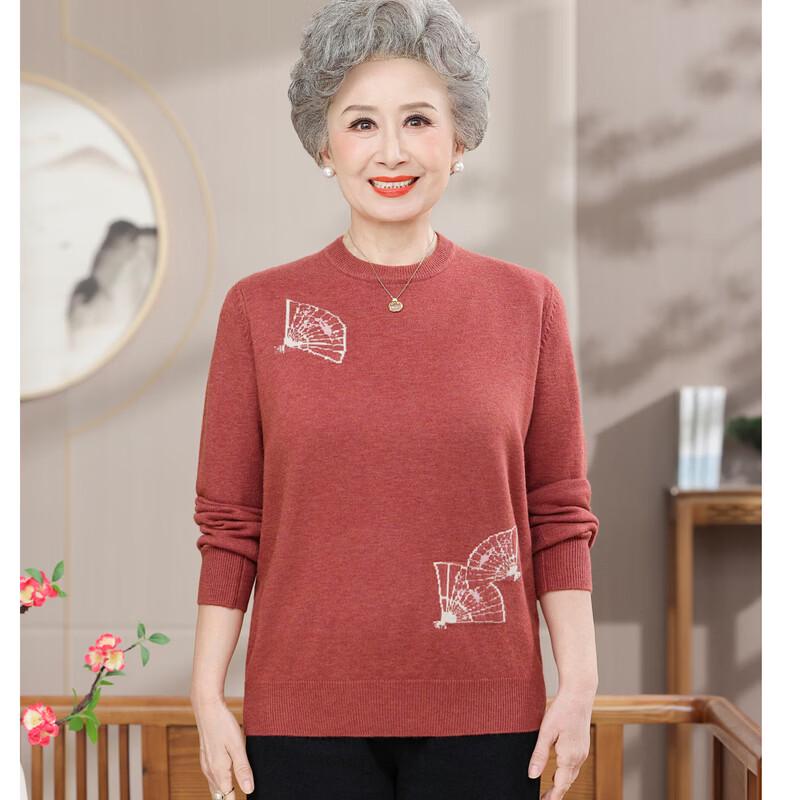 Yuzhaolin Women's Mid-Aged Casual Knitted Sweater