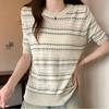 Women Sweaters Pullovers 2025 Summer Short Sleeve O-Neck Striped Black Knitted Sweater Women Tops Pullover JJ266