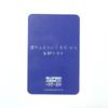 [USED] SUPER JUNIOR 25 S Mini Ver Donghae Bundle Sale