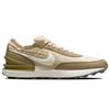 Nike Waffle One Premium Rattan Herren Sneakers Braun Sail Braun-Kelp DC8890-201