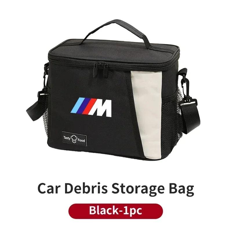 

-Waterproof Outdoor Picnic Storage Bag Camping Food Drink BBQ Lunch Box For BMW 1 3 5 Series X1 X4 X5 X7 G20 G38 F20 E60 E36 E39 Black-1pc