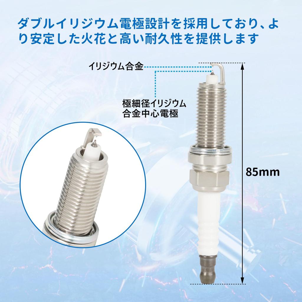 Set of 4 Double Iridium Premium RX Plugs for Serena C25 NC25 HC27 HFC27