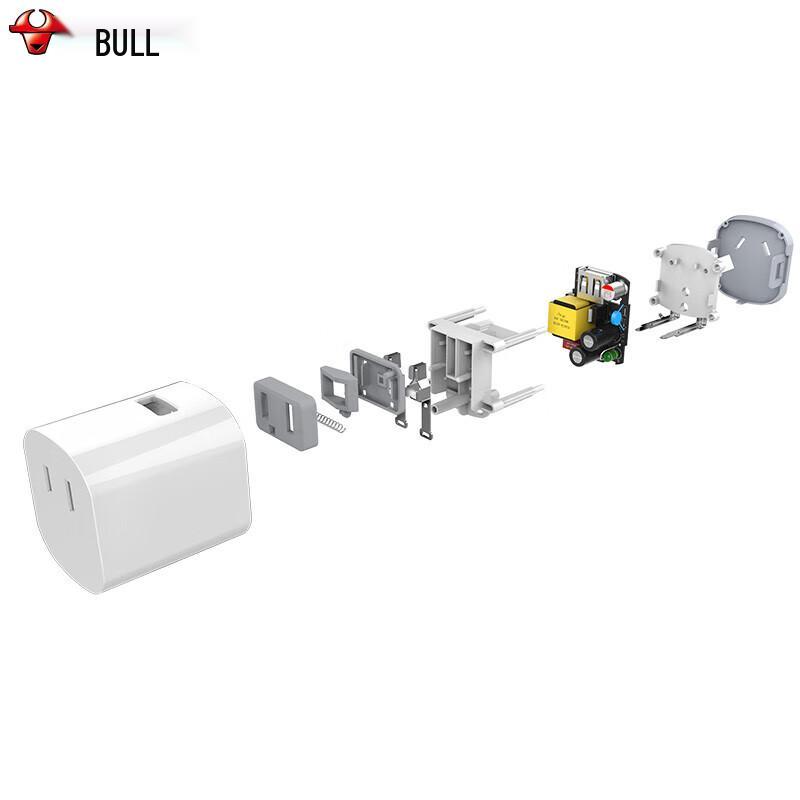 BULL USB'li Evrensel Seyahat Adaptörü