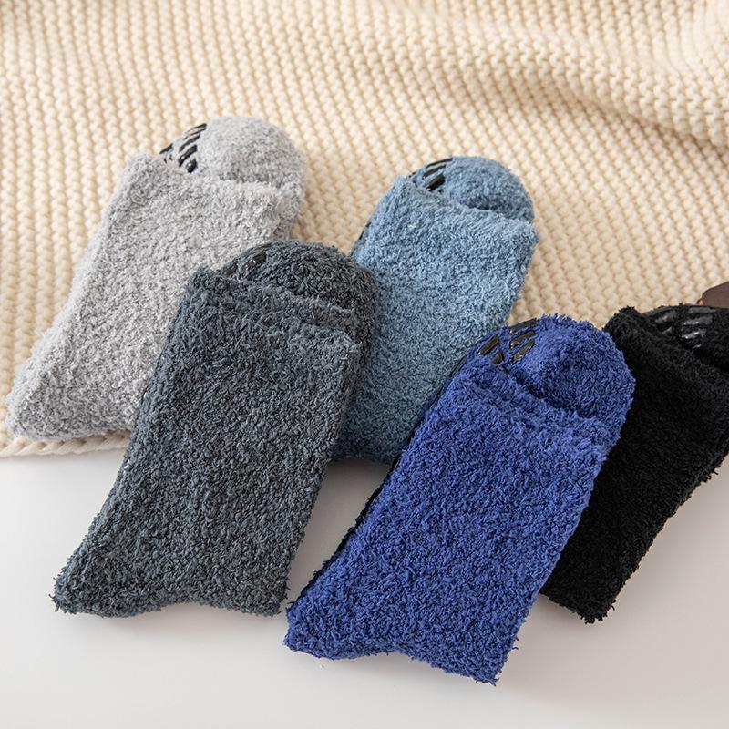Coral Fleece Men's Socks - Non-shedding, Thick Winter Socks with Half Fleece, Pure Color, Adhesive Dots, Home Wear, Warm Mid-calf Socks