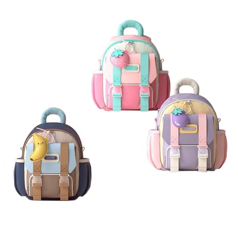 Gemi Fruit  Vegetable Kids Backpack with Charm