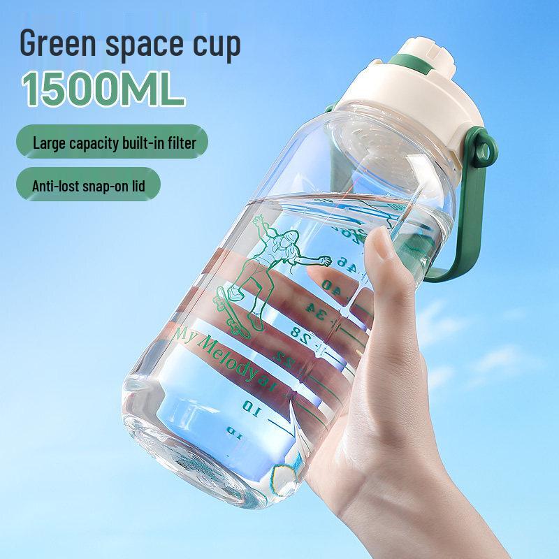 Qiwei 2000ml Ton Ton Water Bottle with Strap