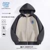 JEANSWEST LIFE Men's Color-Block Hooded Jacket
