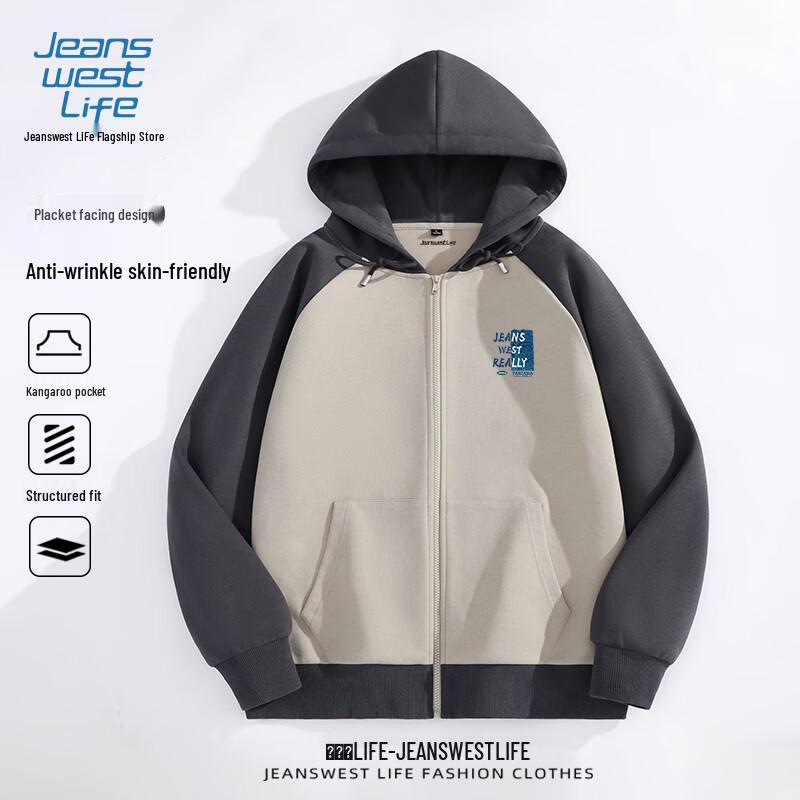 JEANSWEST LIFE Men's Color-Block Hooded Jacket