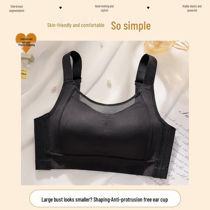 

Бесшовный бюстгальтер-минимайзер большого размера без косточек с полной чашкой - Предотвращает провисание, дышащий для женщин 42/95BCD чёрный