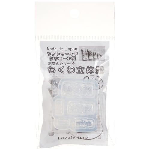 Kamejima Shoten Soft Mold Chikuwa 3D Hobby Tool C-751